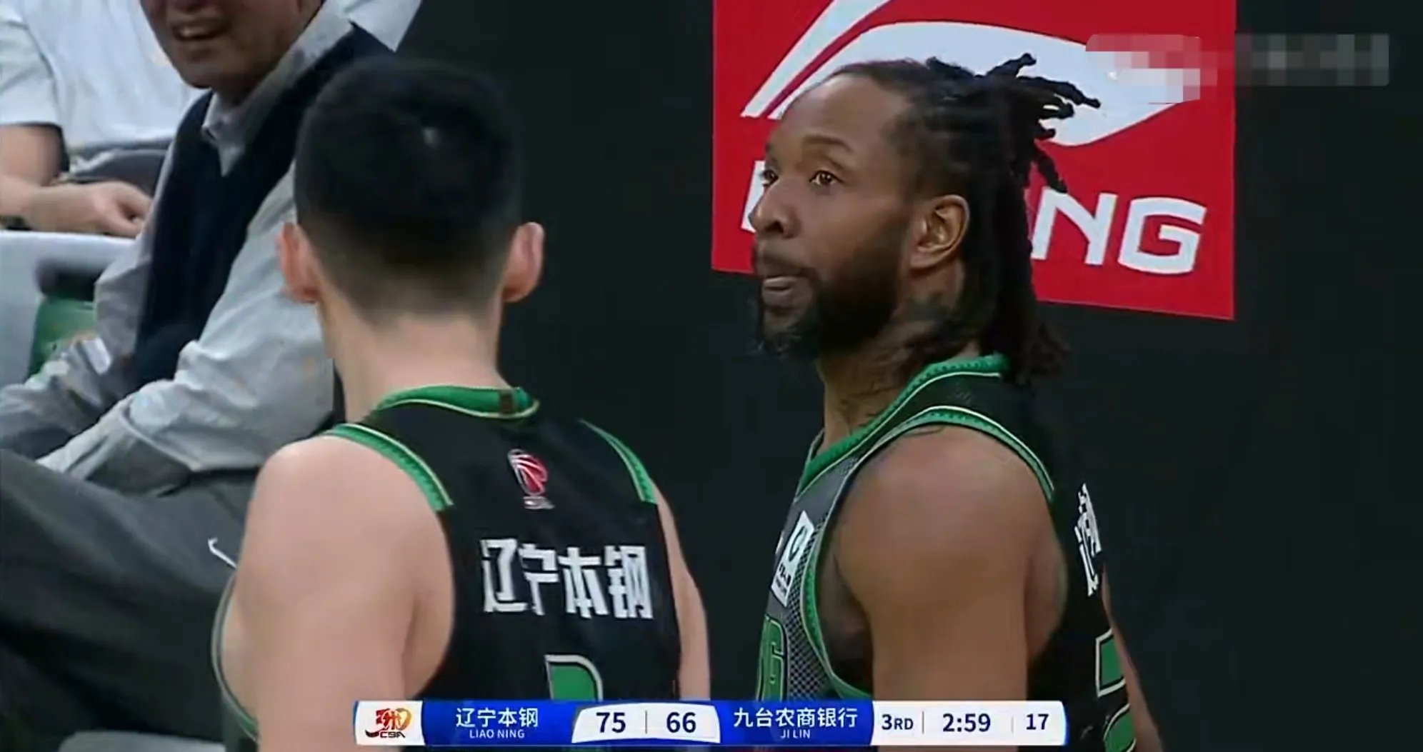 包含辽宁队遭遇窘境，主帅寻求解决方案的词条