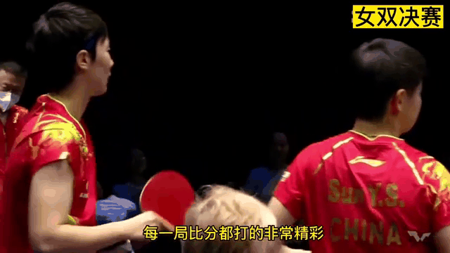 九游体育官网入口-格雷米奥横扫对手，追逐联赛前列的简单介绍