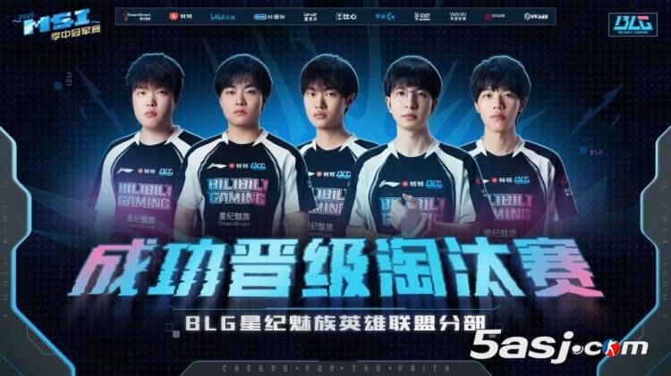 格雷米奥横扫对手，追逐联赛前列的简单介绍